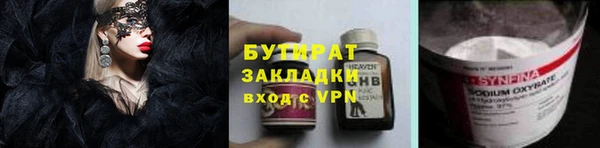 круглые Белоозёрский